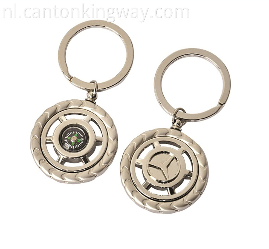 Metal Key Chain6 Png